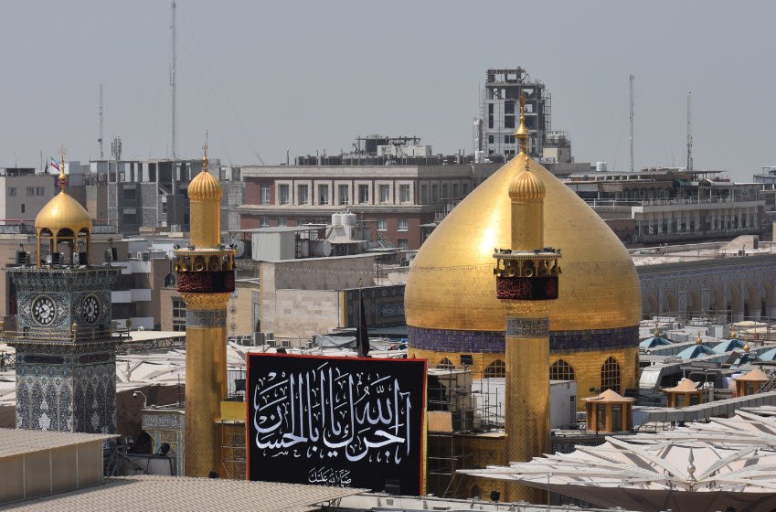 Shrine of Muslim ibn Aqeel, Kufa, Najaf Governorate, Iraq